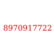 8970917722