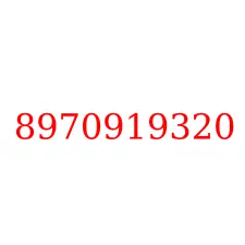 8970919320
