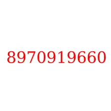 8970919660