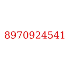 8970924541