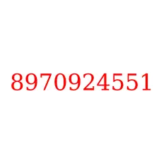 8970924551