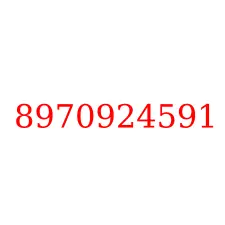 8970924591
