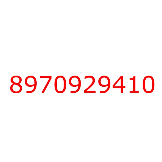 8970929410 03.405 BRACKET; ACL, 8970929410