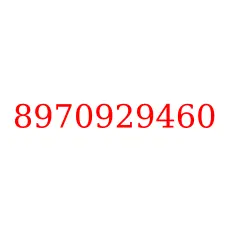 8970929460
