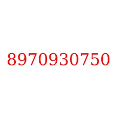 8970930750