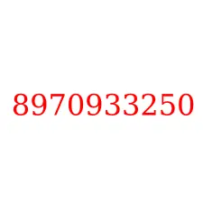 8970933250