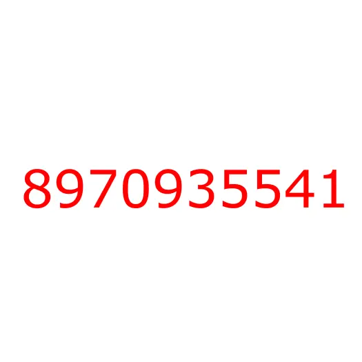 8970935541 PIECE; DIST, 8970935541