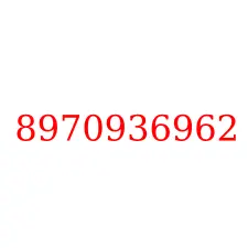 8970936962