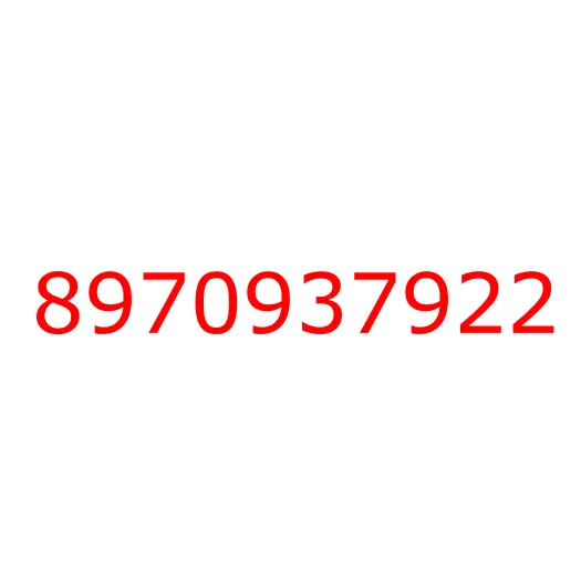 8970937922 06.518 COLUMN; STRG, 8970937922