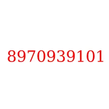 8970939101