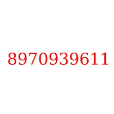 8970939611