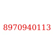 8970940113
