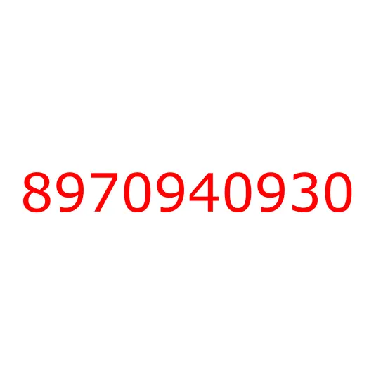 8970940930 03.330 PLUNGER ASM; INJ PUMP, 8970940930