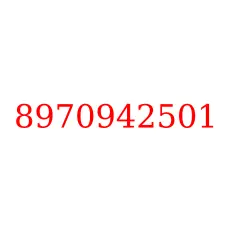 8970942501