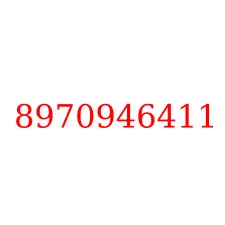 8970946411