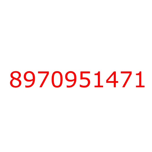 8970951471 опора торсиона кабины, 8970951471