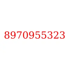 8970955323