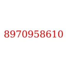 8970958610