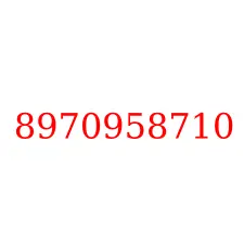 8970958710