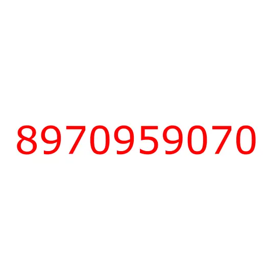 8970959070 прокладка впускного  патрубка турбины, 8970959070