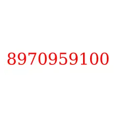 8970959100