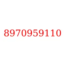 8970959110