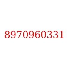 8970960331