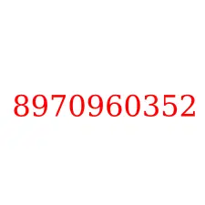 8970960352