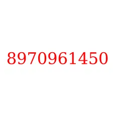 8970961450