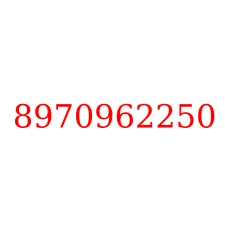 8970962250