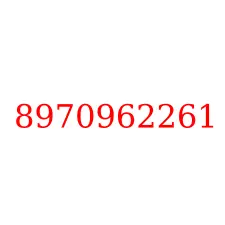 8970962261