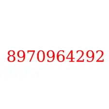 8970964292