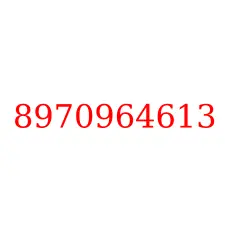 8970964613