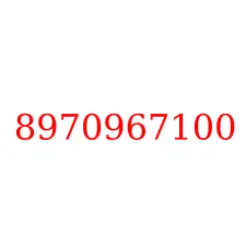8970967100