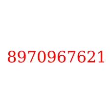8970967621