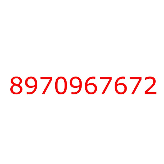 8970967672 06.518 COLUMN; STRG, 8970967672