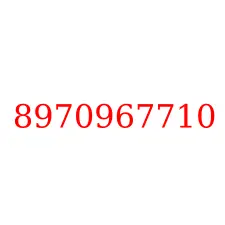 8970967710