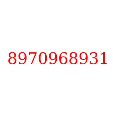 8970968931