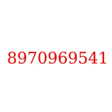 8970969541