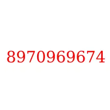 8970969674