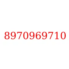 8970969710