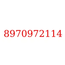 8970972114