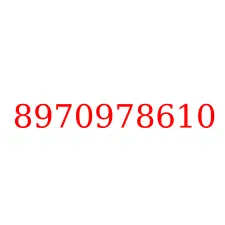 8970978610