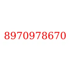8970978670