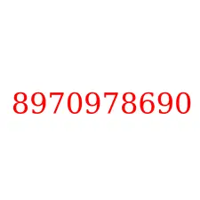 8970978690