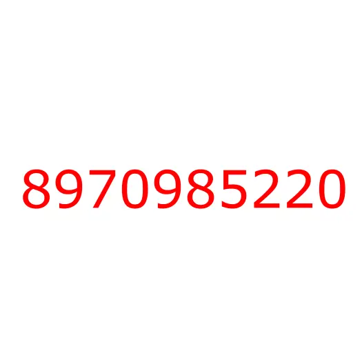 8970985220 крышка, 8970985220