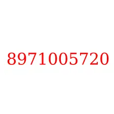 8971005720