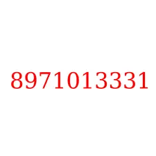 8971013331