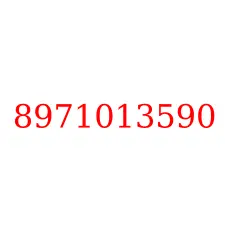 8971013590