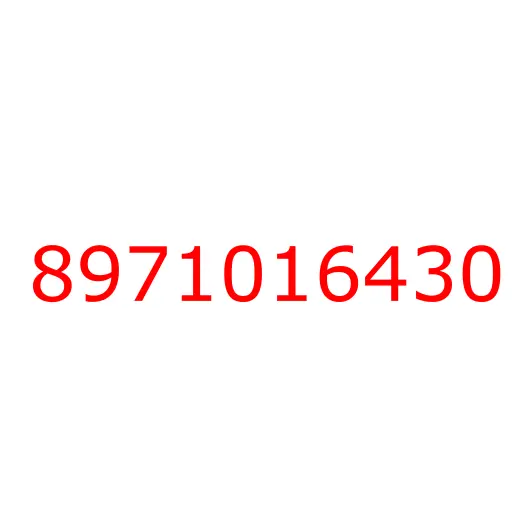 8971016430 09.786 SHUTTER; HTR UNIT,CENTER LWR, 8971016430